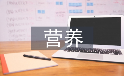 營養(yǎng)科門診醫(yī)生