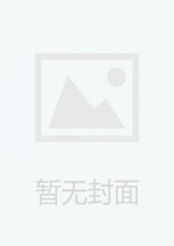 文化軟實(shí)力雜志